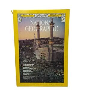 NATIONAL GEOGRAPHIC Magazine November 1978‎ Mecca Volume #154 Issue #5 Vintage